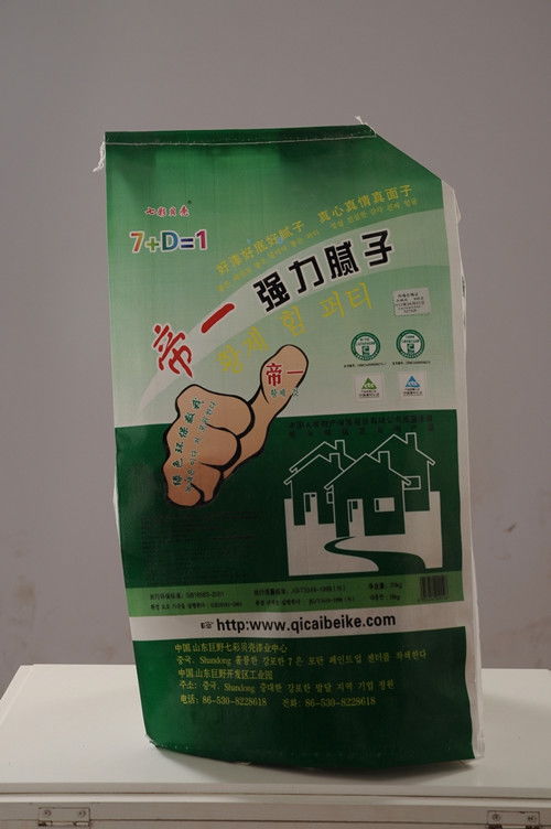 內墻專用膩子廠家價格 內墻專用膩子圖片 內墻專用膩子批發 百卓采購網