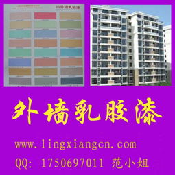 湖北武漢 報價 圖片 武漢家美漆業有限責任公司