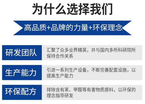 生態貝殼粉價格免費咨詢 漆業