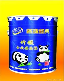 誠(chéng)招四川名珠漆業(yè)各市區(qū)代理