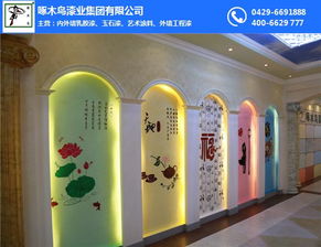 工業(yè)漆 啄木鳥工業(yè)漆 水性工業(yè)漆的種類