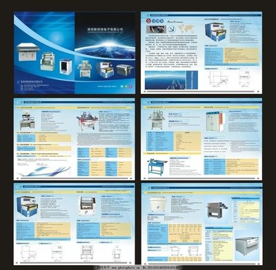 漆業(yè)新篇章：色彩與品質(zhì)的完美融合