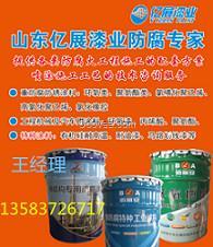 湖南導熱膠泥價格變動 漆業市場新趨勢解析